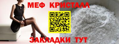 марки lsd Нягань