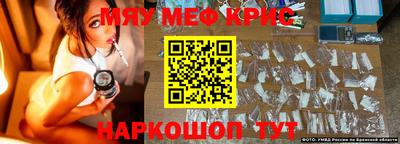 марки lsd Нягань