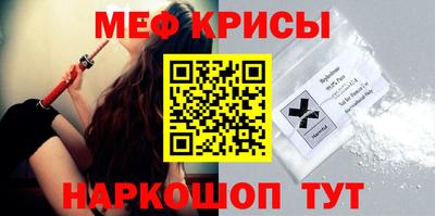 гидропоника Обь