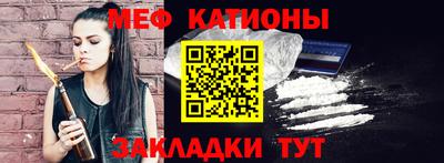 марки lsd Нягань