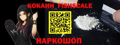 гидропоника Обь