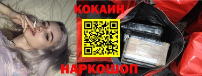 гидропоника Обь