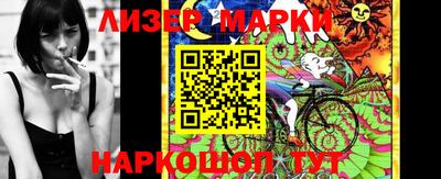 гидропоника Обь