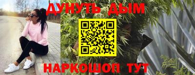 марки lsd Нягань