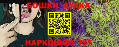 марки lsd Нягань