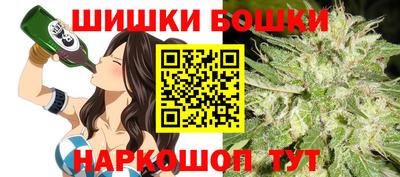 марки lsd Нягань