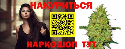 гидропоника Обь