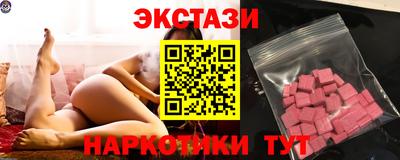 гидропоника Обь