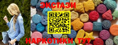 гидропоника Обь