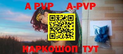 гидропоника Обь