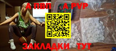 гидропоника Обь