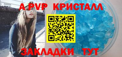 марки lsd Нягань