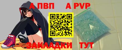 гидропоника Обь