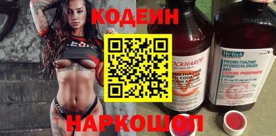 гидропоника Обь