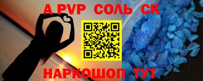 марки lsd Нягань