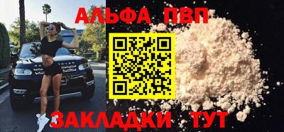 гидропоника Обь