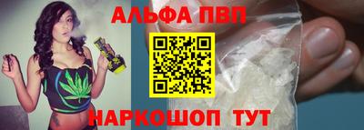 марки lsd Нягань
