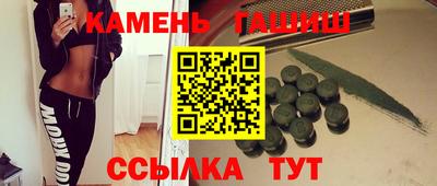 гидропоника Обь