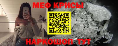гидропоника Обь
